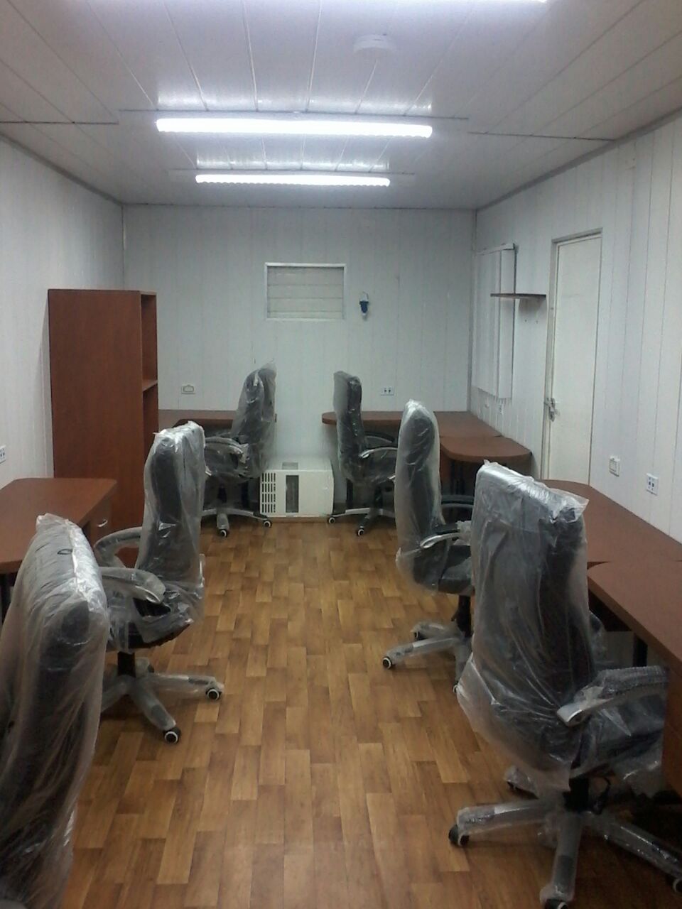 Oficina múltiple